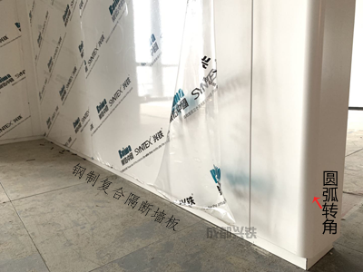 名揚(yáng)辦公室設(shè)計(jì)，辦公室鋼制隔斷復(fù)合墻板與全景鋼質(zhì)門(mén)